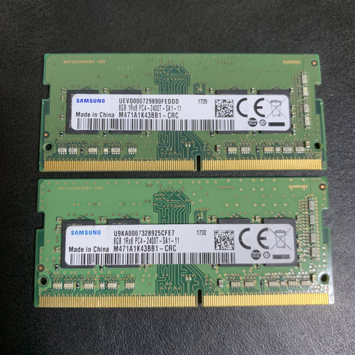 SAMSUNG ノートPCメモリー DDR4 合計16GB 1Rx8 8GB ×2枚 PC4-2400T ①