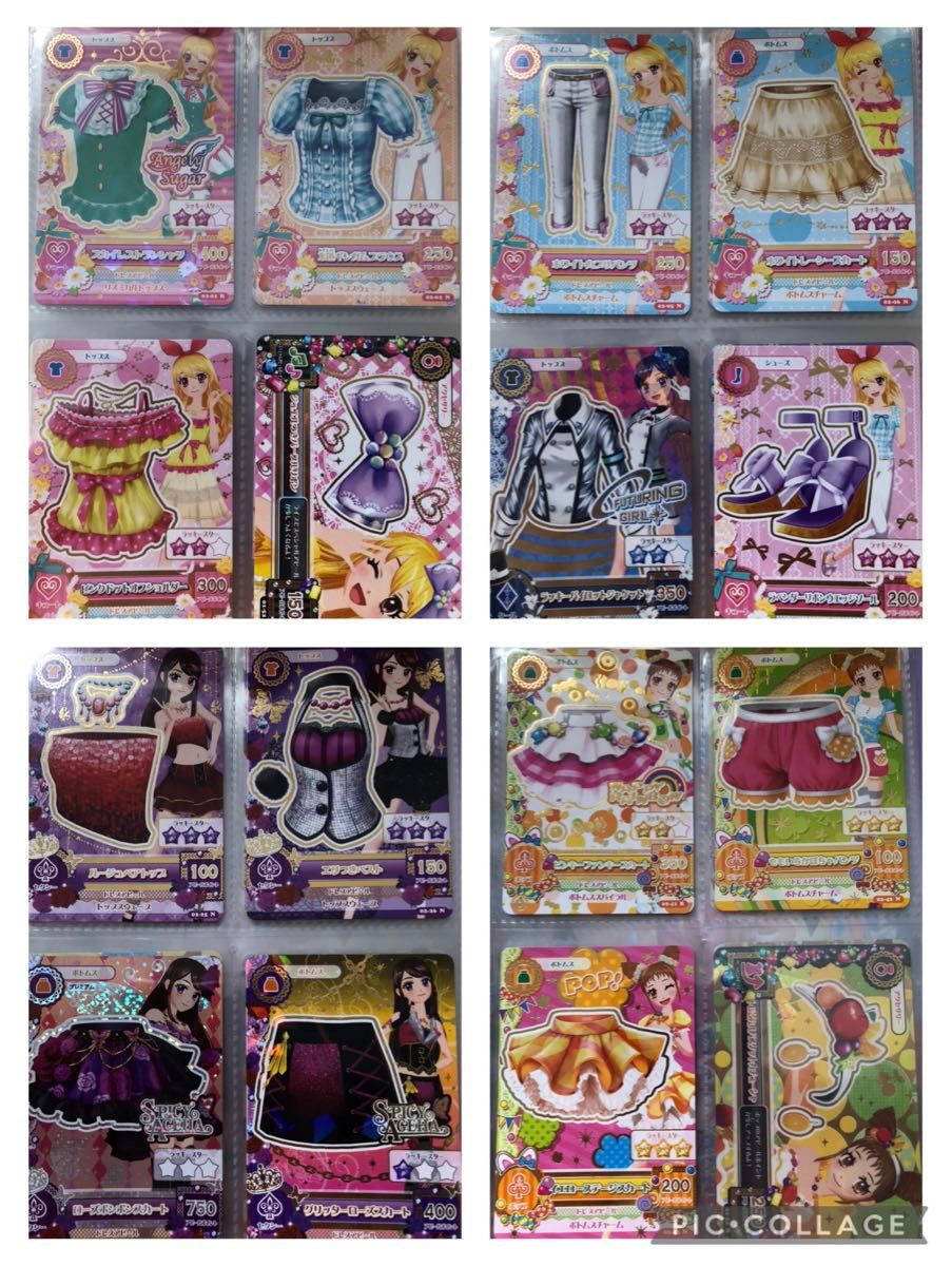 アイカツカード 1500枚以上 まとめ売り アイカツカード まとめ売り
