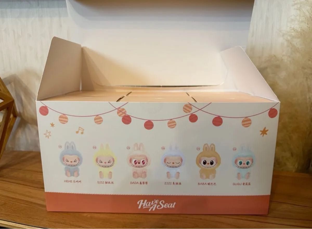 正規品 エキサイティングマカロン アソートボックス シュリンク付き