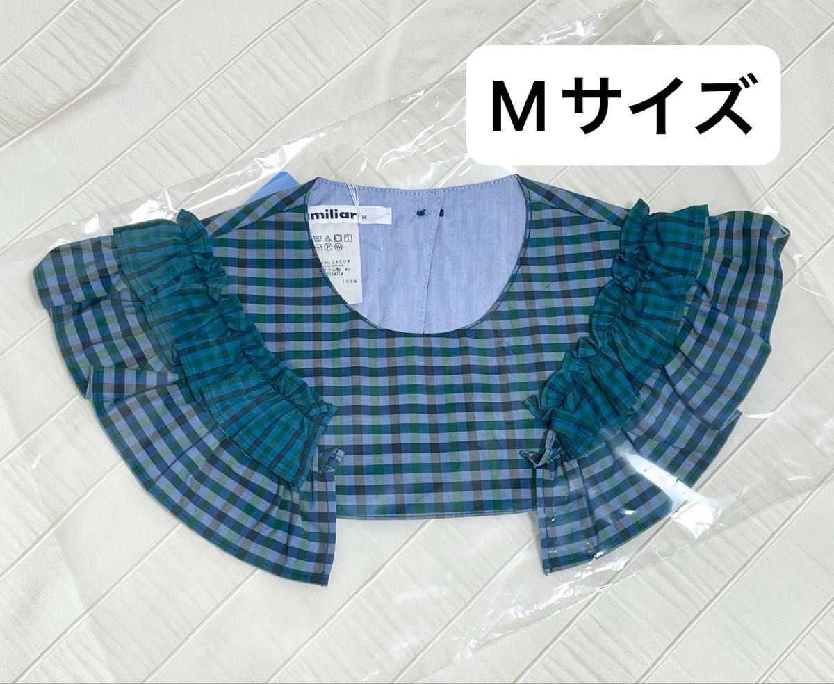 新品 ファミリア つけ襟 Mサイズ 青｜Yahoo!フリマ（旧PayPayフリマ）