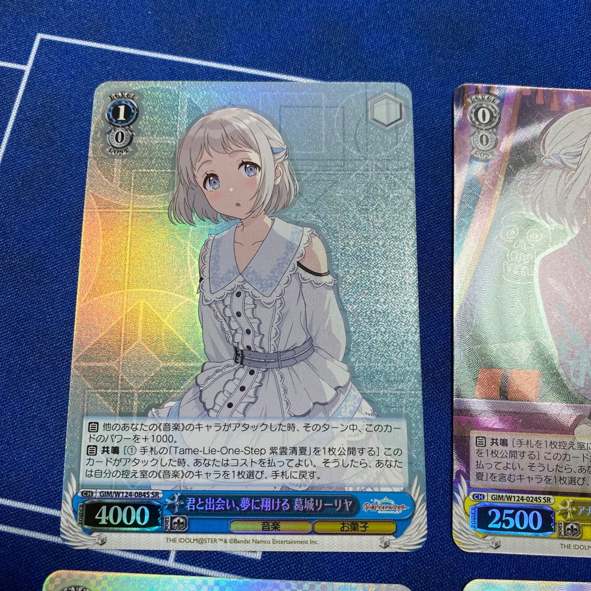 ヴァイス 学園アイドルマスター さみだれ sir キリ番 ブー ヴァイス