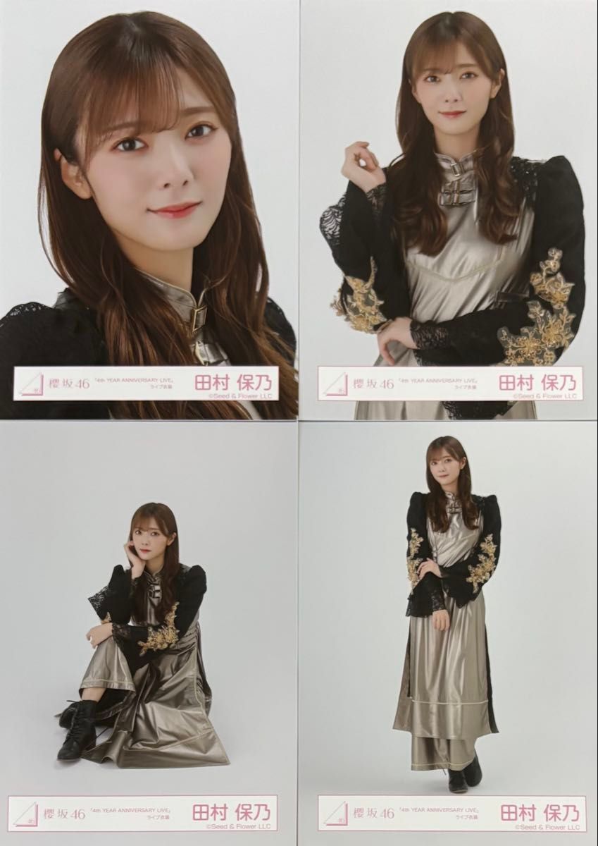 櫻坂46 幸坂茉里乃 直筆 サイン入り 生写真 4thアニラ衣装 櫻坂