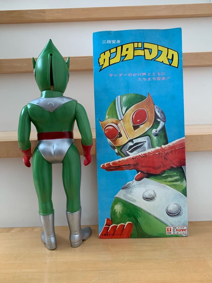 ポピー サンダーマスク ソフビ 未開封新品 旧バンダイ 当時物 未開封