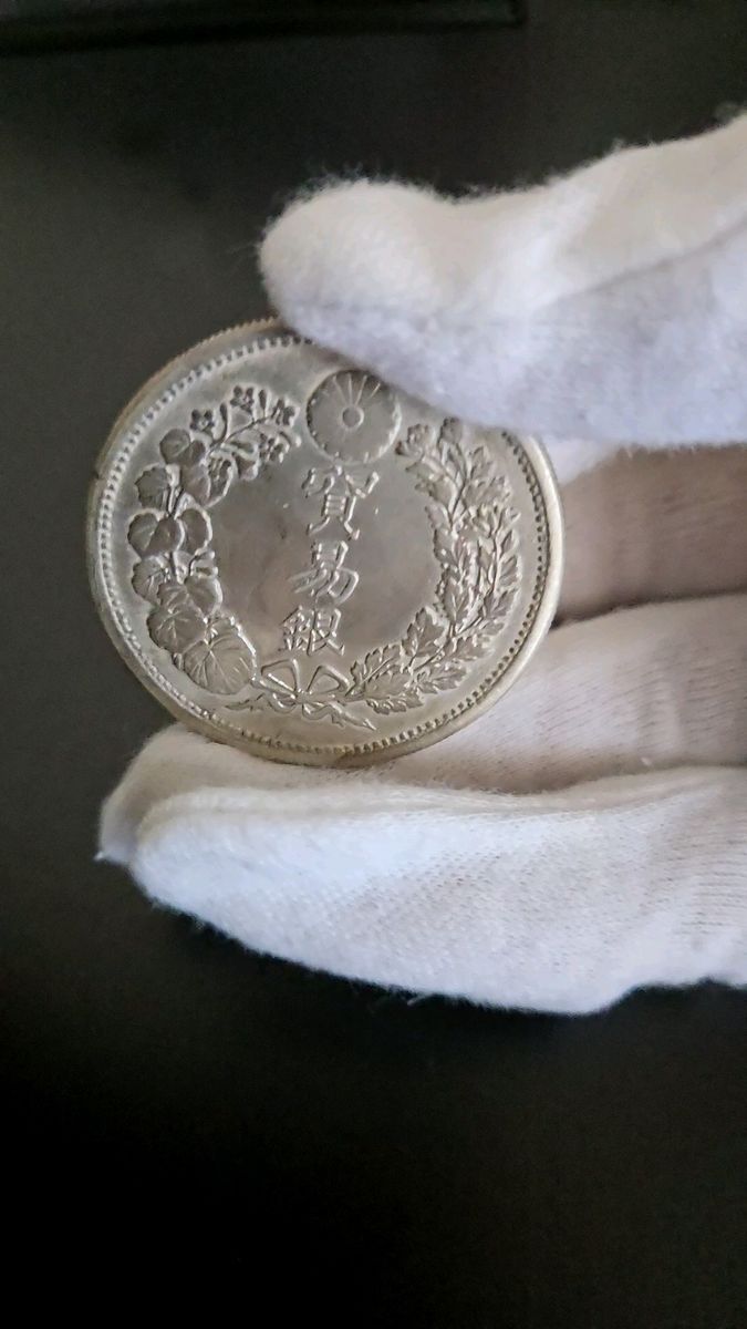スイス257 7フラン（50846円分）外国コイン 硬貨 古銭 コレクション