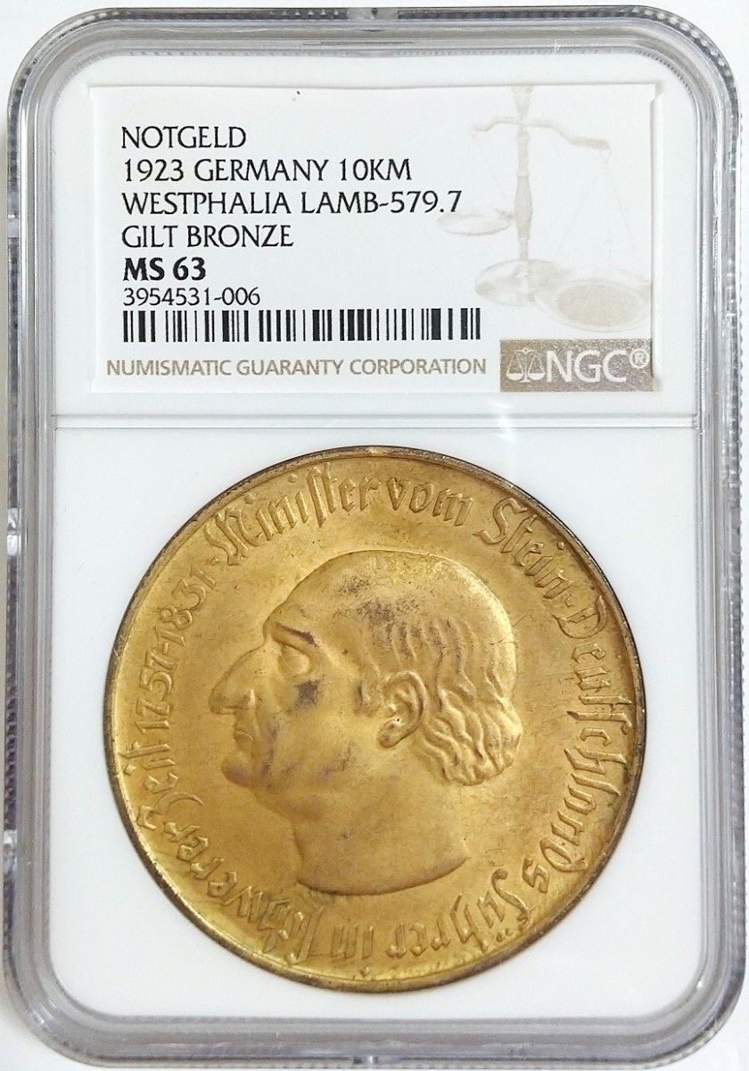 1923年 ドイツ 10000マルク 金メッキ銅貨 馬 ヴェストファーレン