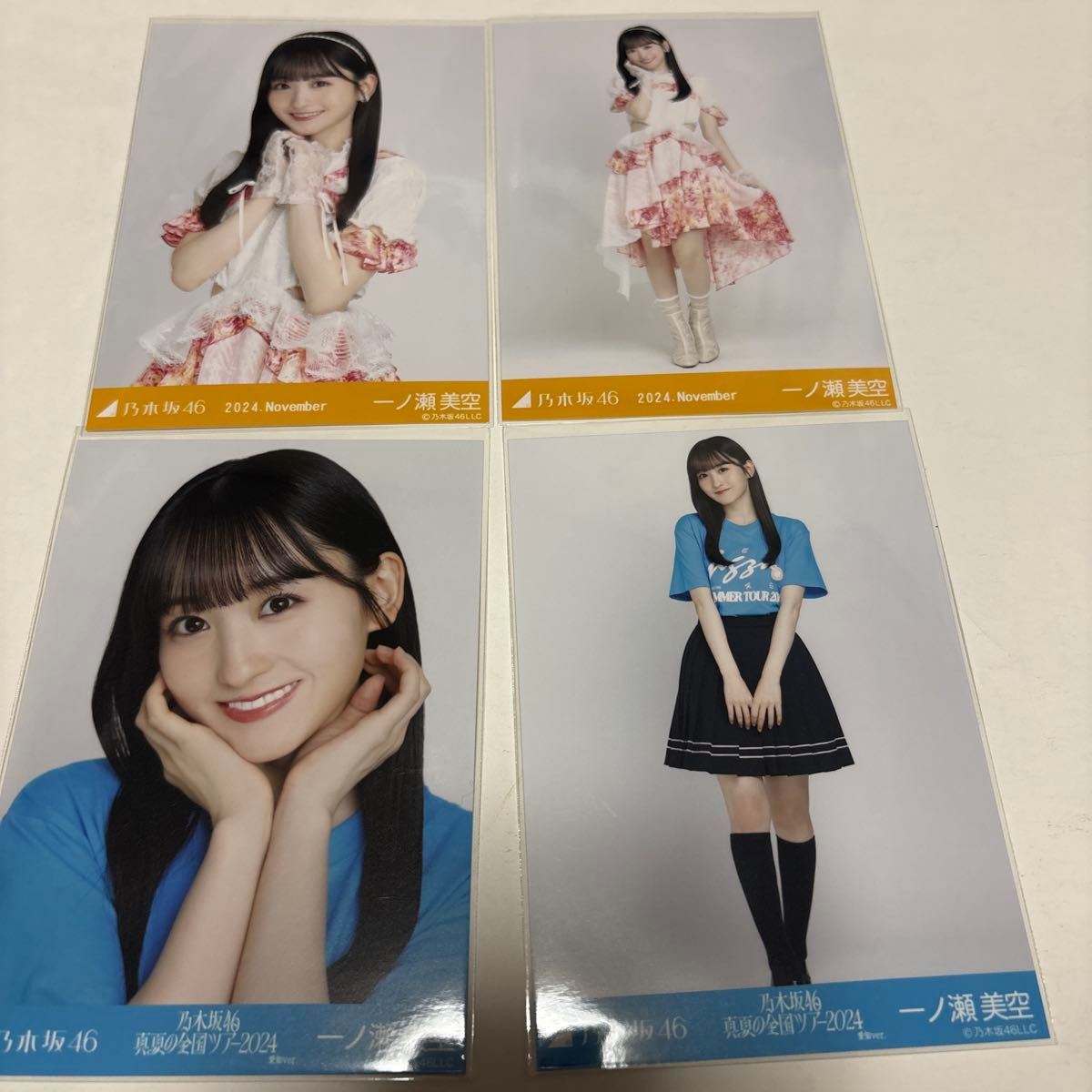 乃木坂46 一ノ瀬美空 生写真 2024 November 真夏の全国ツアー 4枚