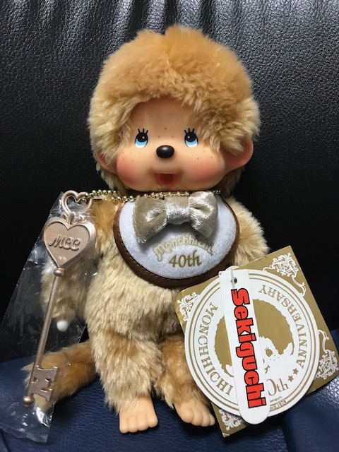 モンチッチ 40周年記念 ぬいぐるみ ゴールド 男の子 2L 70cm ✨希少