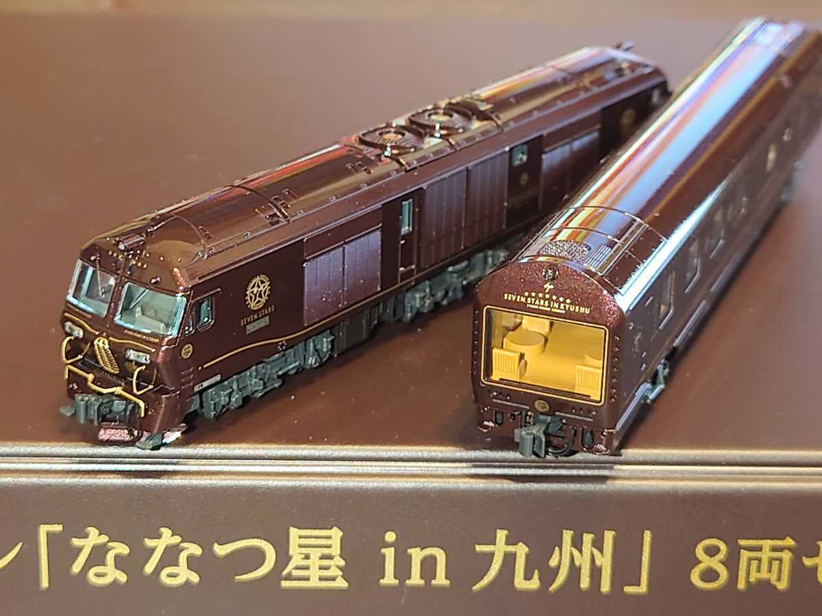 Yahoo!オークション - KATO 10-1519 クルーズトレイン「ななつ星 in 九