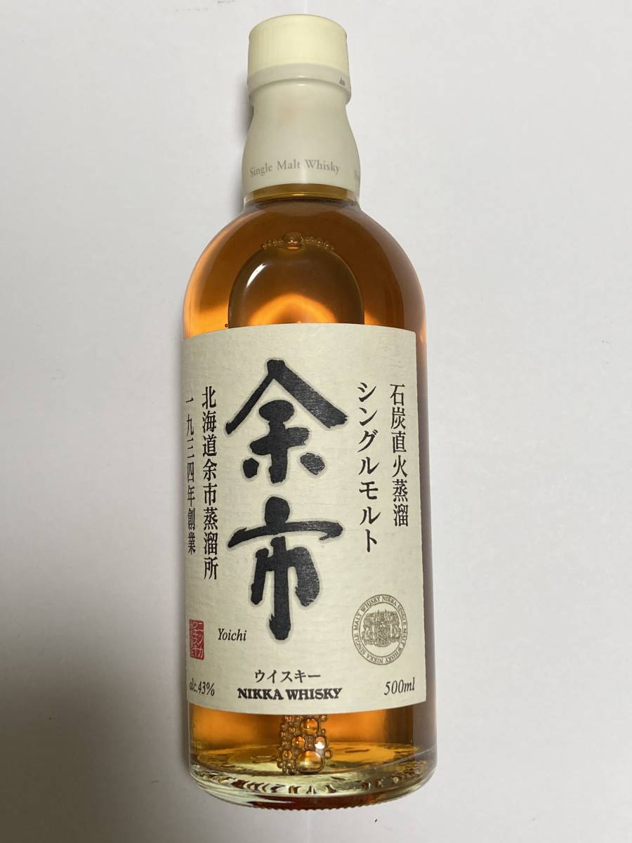 ☆ニッカ 余市 NIKKA YOICHI NA 旧ラベル 旧ボトル 500ml 43％ 未開栓 終