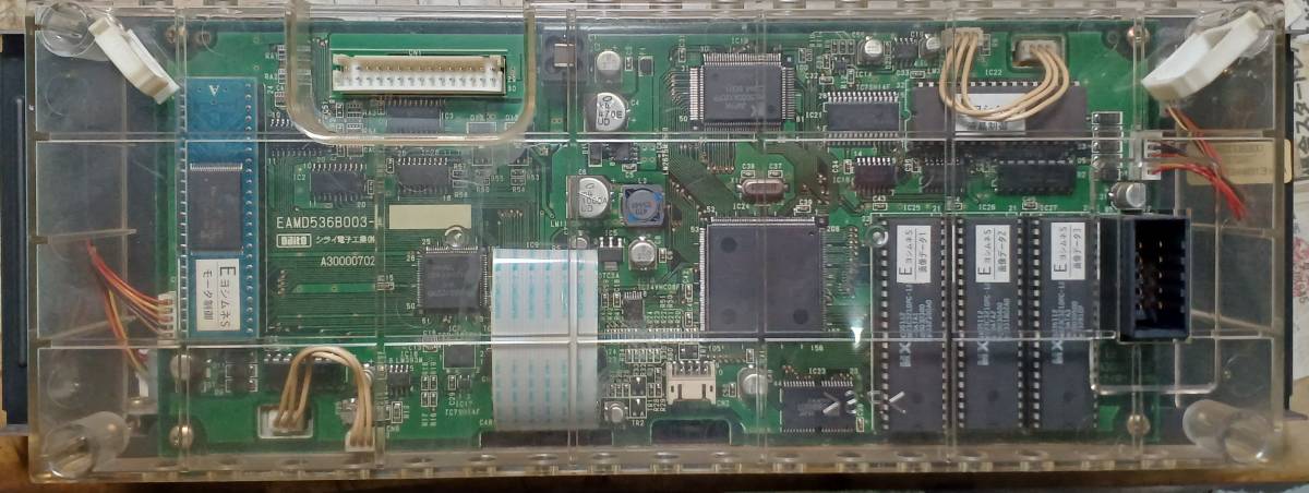 パチスロ 吉宗 4号機 液晶ユニット 動作確認済み