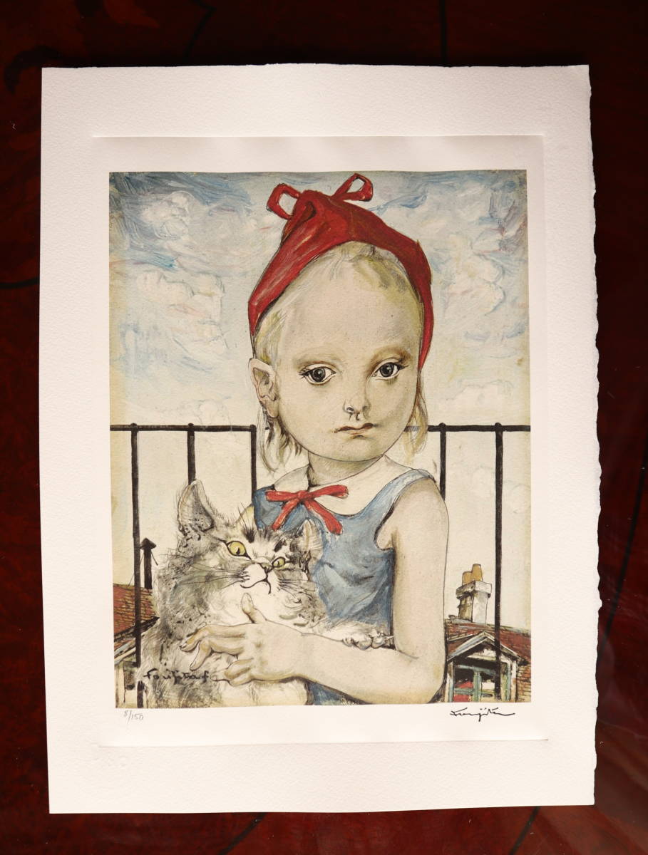 版画 ネコと少女 楽天市場】藤田嗣治 「 猫を抱く少女 」 シルク