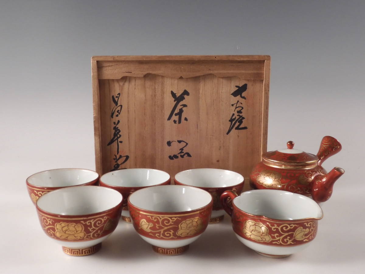 煎茶道具 九谷焼 赤絵金彩 人物花文 煎茶碗 五客 碗筒付 M
