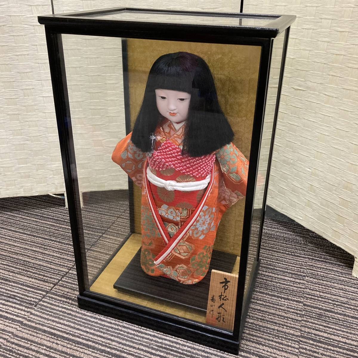 市松人形 ガラスケース入り