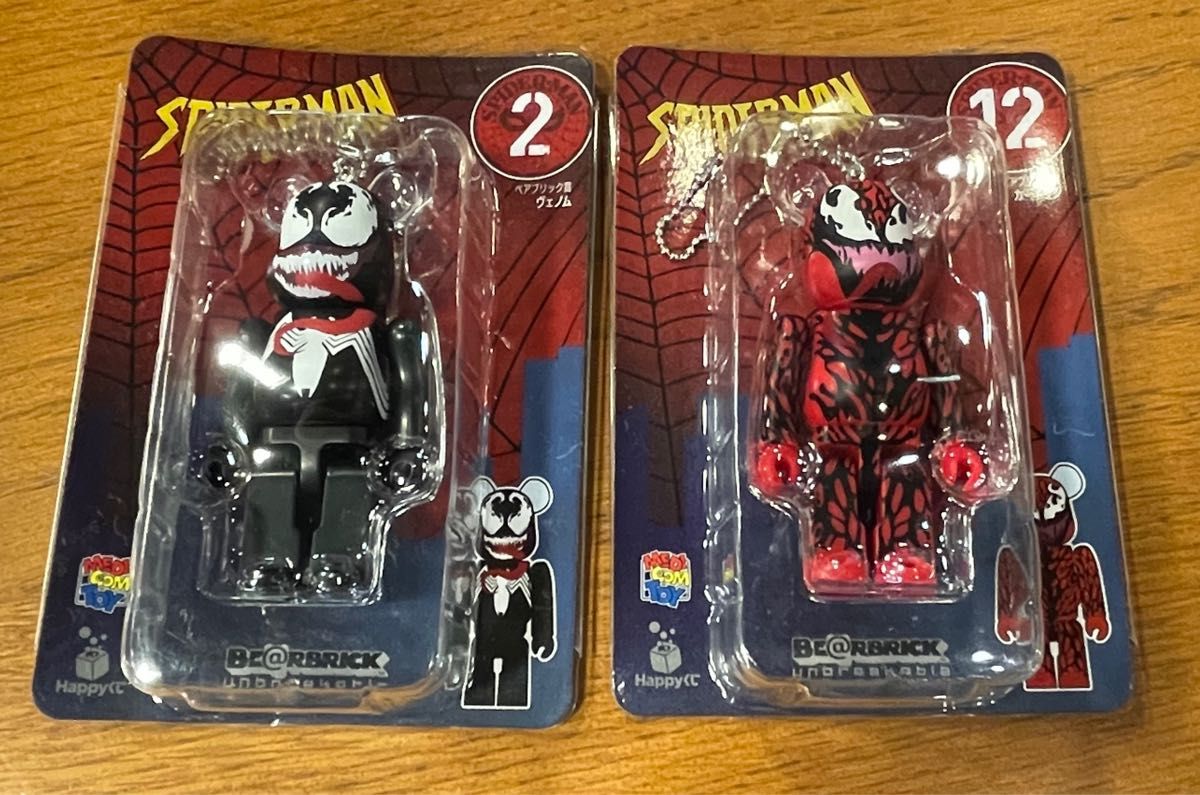 ヴェノム 一番くじ ラスト賞 ベアブリック 400% VENOM