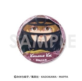 24時間限定！】忘却バッテリー Dayoff 缶バッジ 要圭 80点 24時間限定