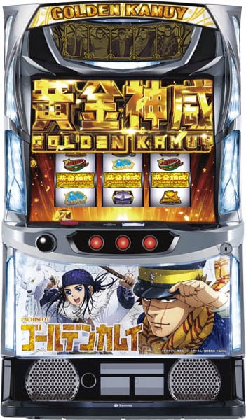 パチスロ実機 スマスロ「押忍!番長4・操パネル」 送料無料 【公式通販】