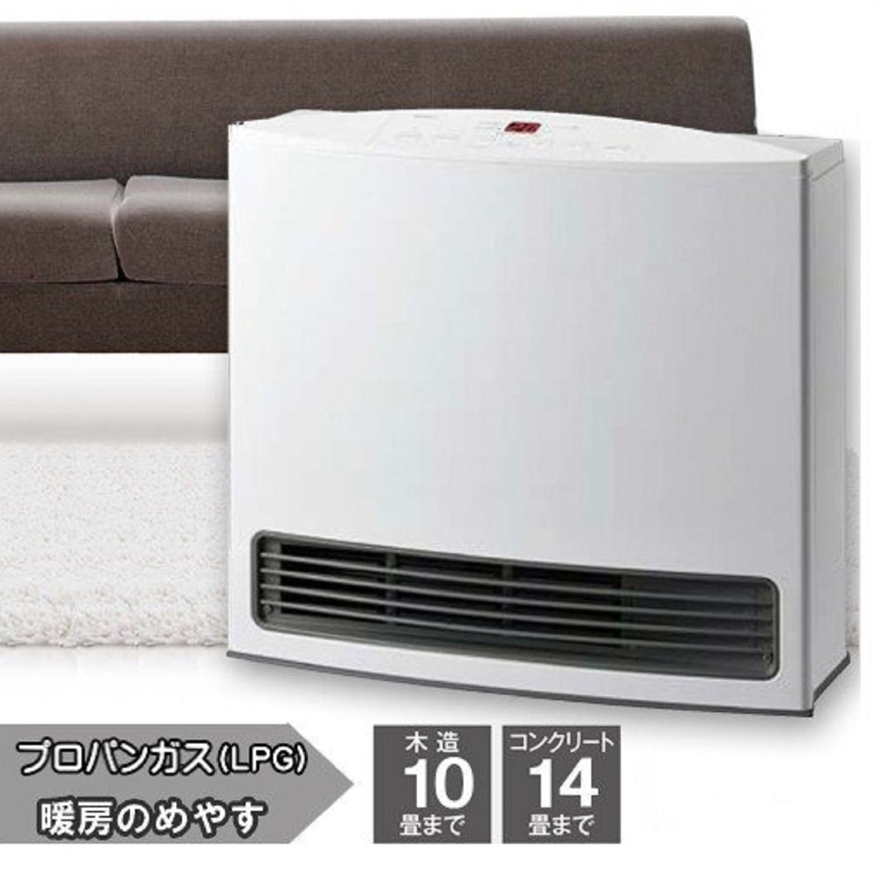 美品】ノーリツ 都市ガスファンヒーター GFH-4003S ノーリツ 都市ガス