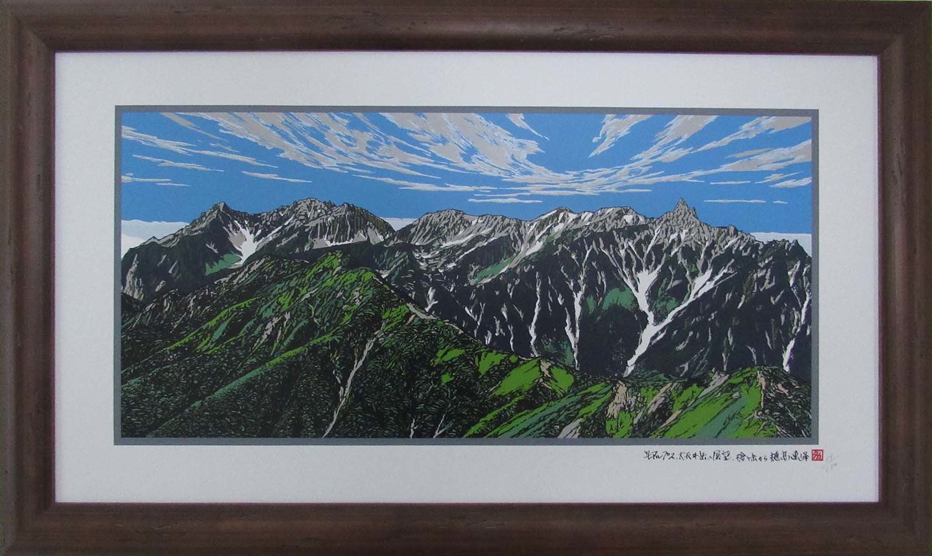 あさのたかを タイルアート 組み木絵画 あさのたかお作品 あさのたかを