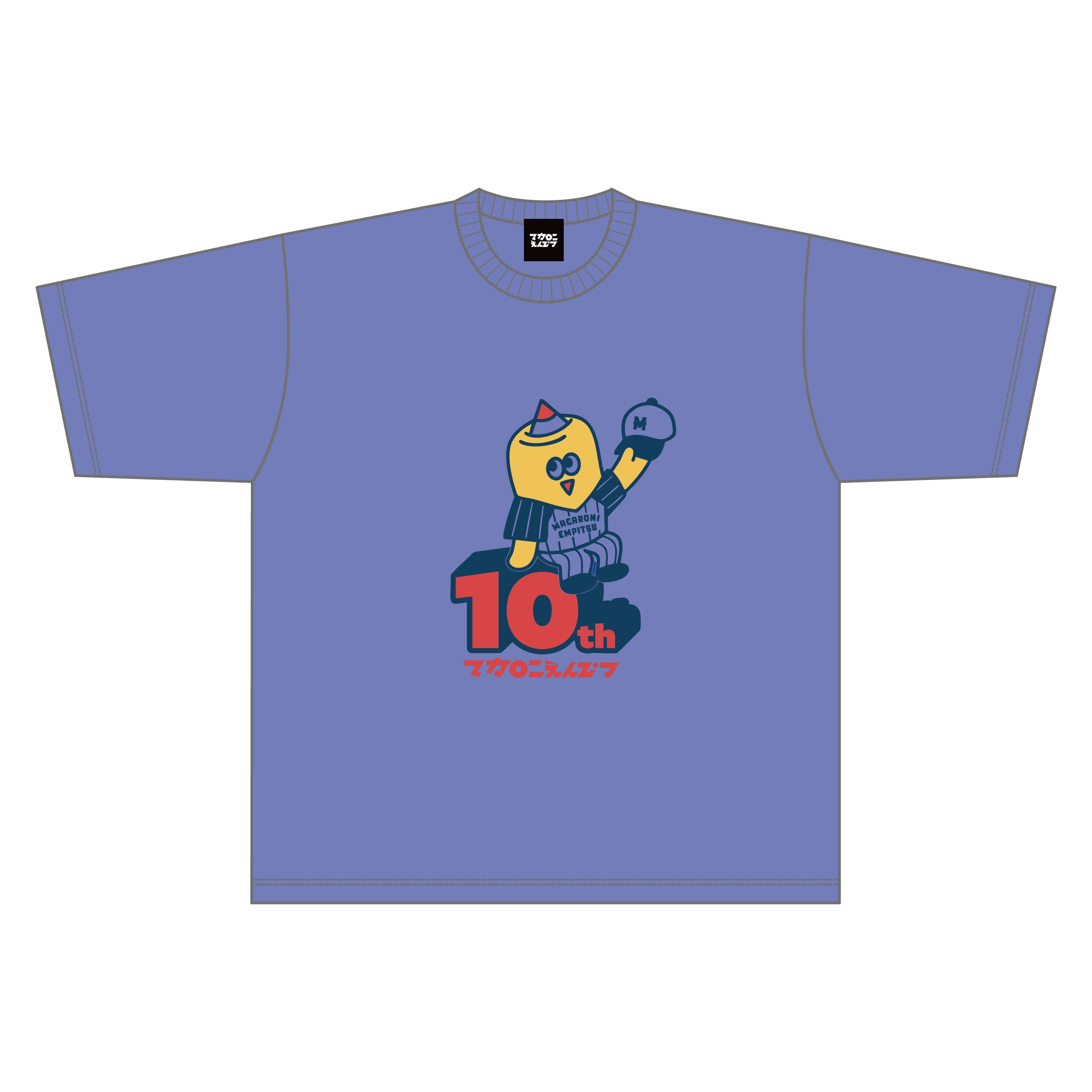 デビュー10周年記念！チビまかぴーくんTシャツ / ダスティブルー