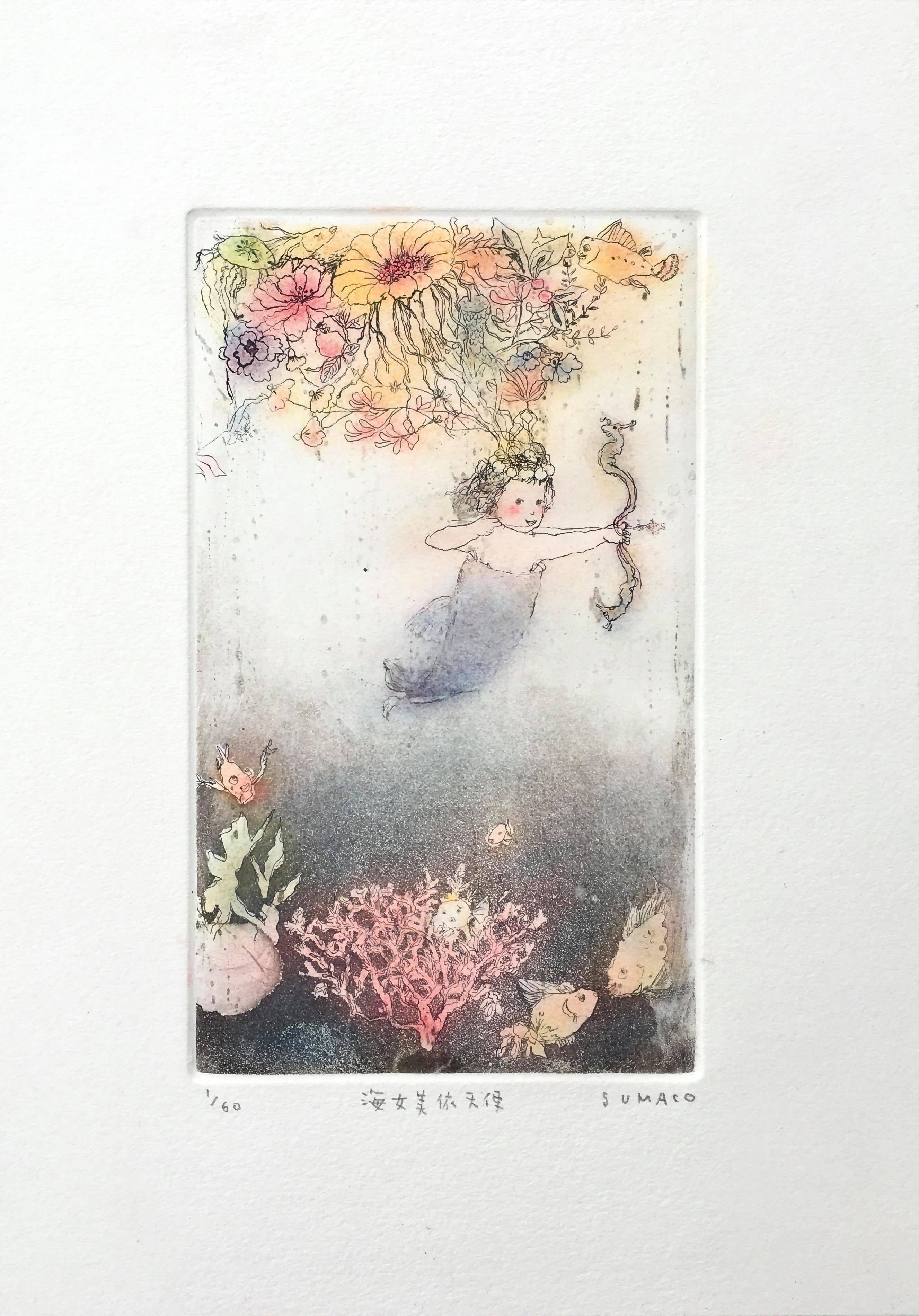 安井寿磨子作 手彩色銅版画 「宝船」1998年 10枚限定 安井寿磨子 |