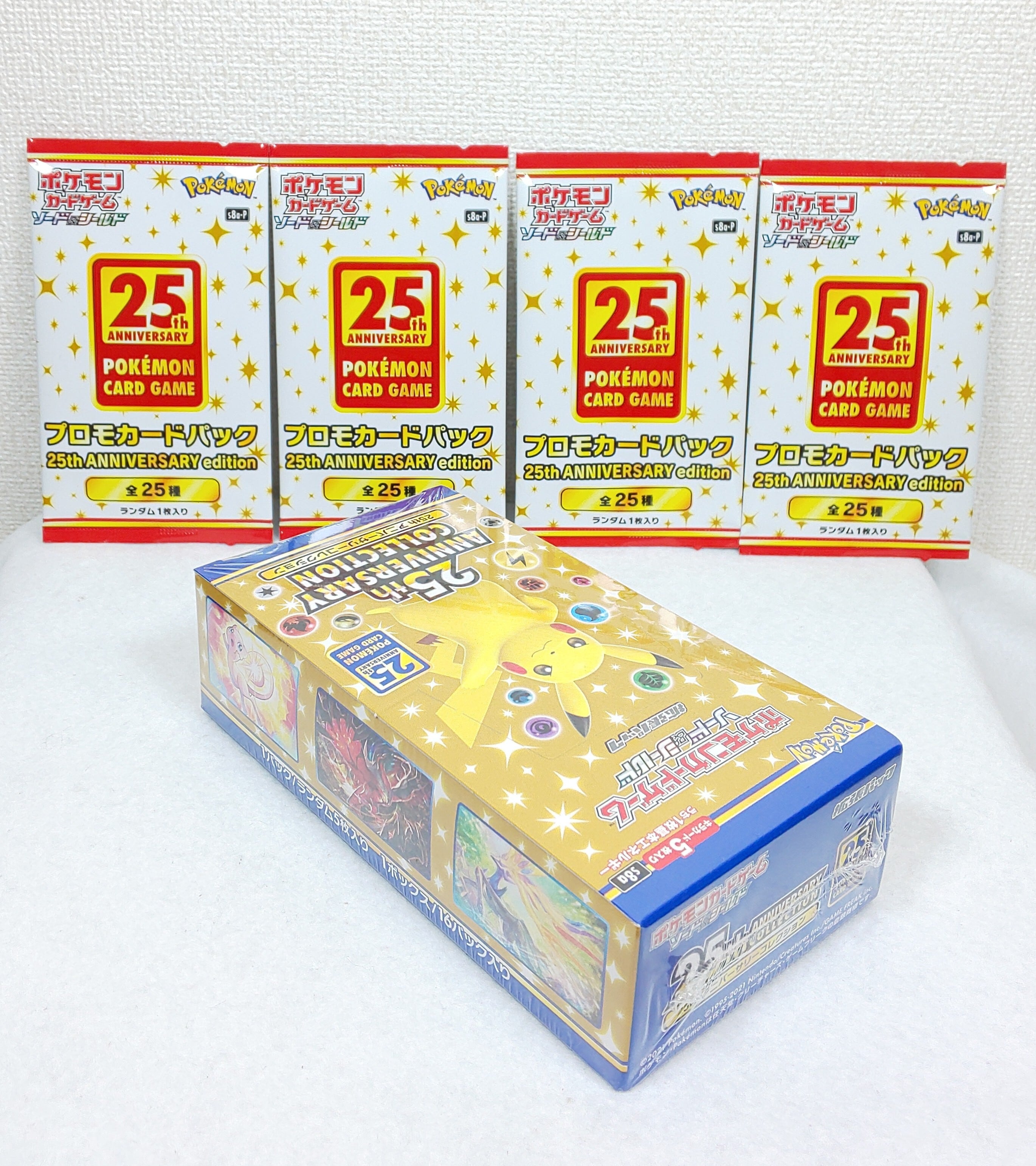 ポケモンカード25周年アニバーサリーコレクション未開封BOXプロモ
