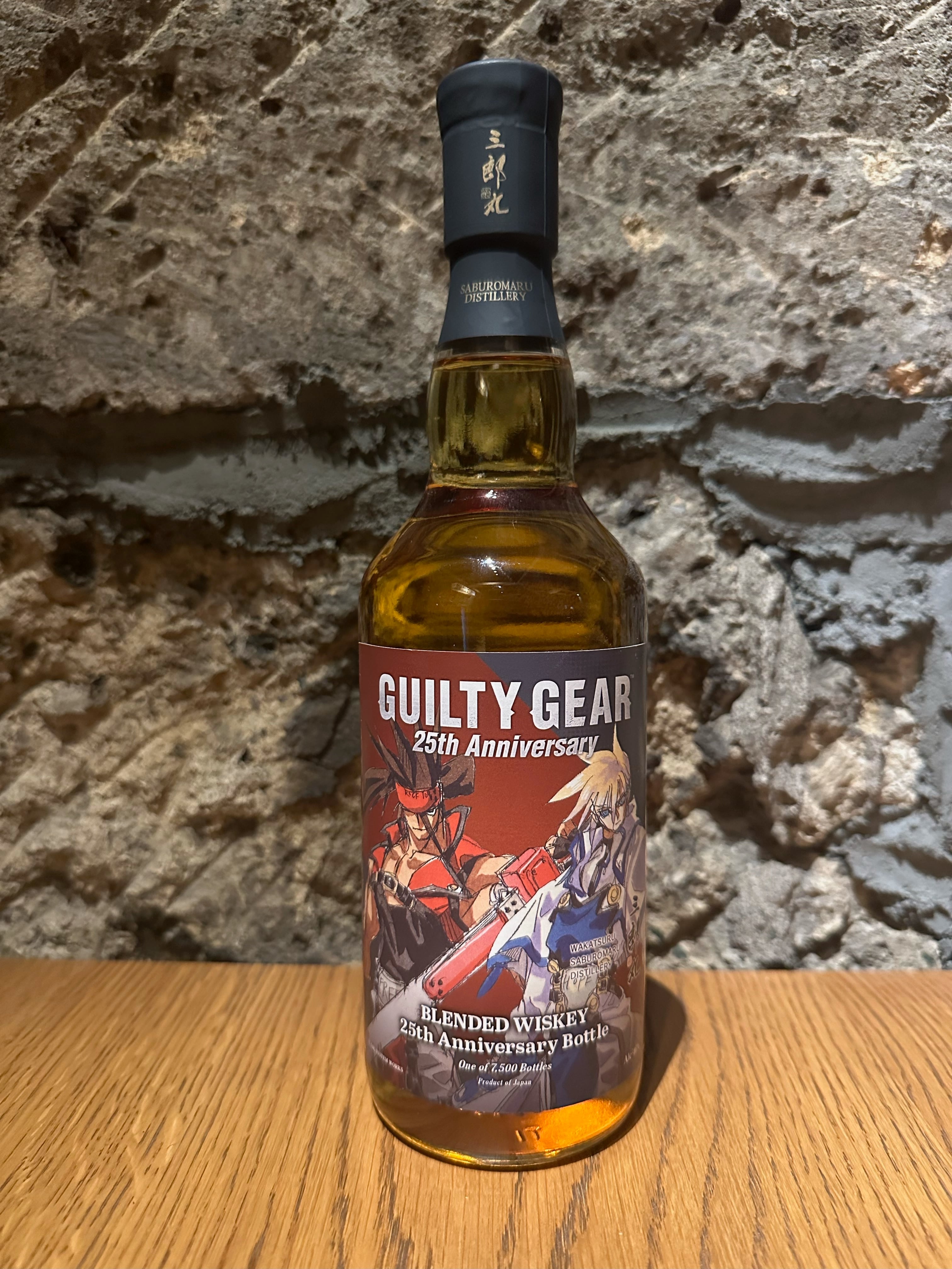 三郎丸 ブレンデッドウイスキー GUILTYGEAR25周年記念ボトル 700ml