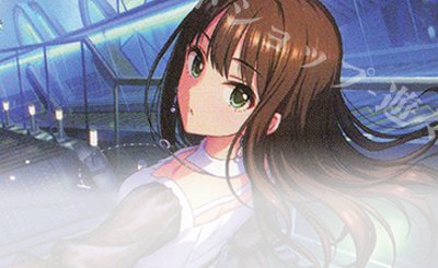 SP “大掃除メイド”ソーダ(サイン入り) 販売 | 勝利の女神：NIKKE