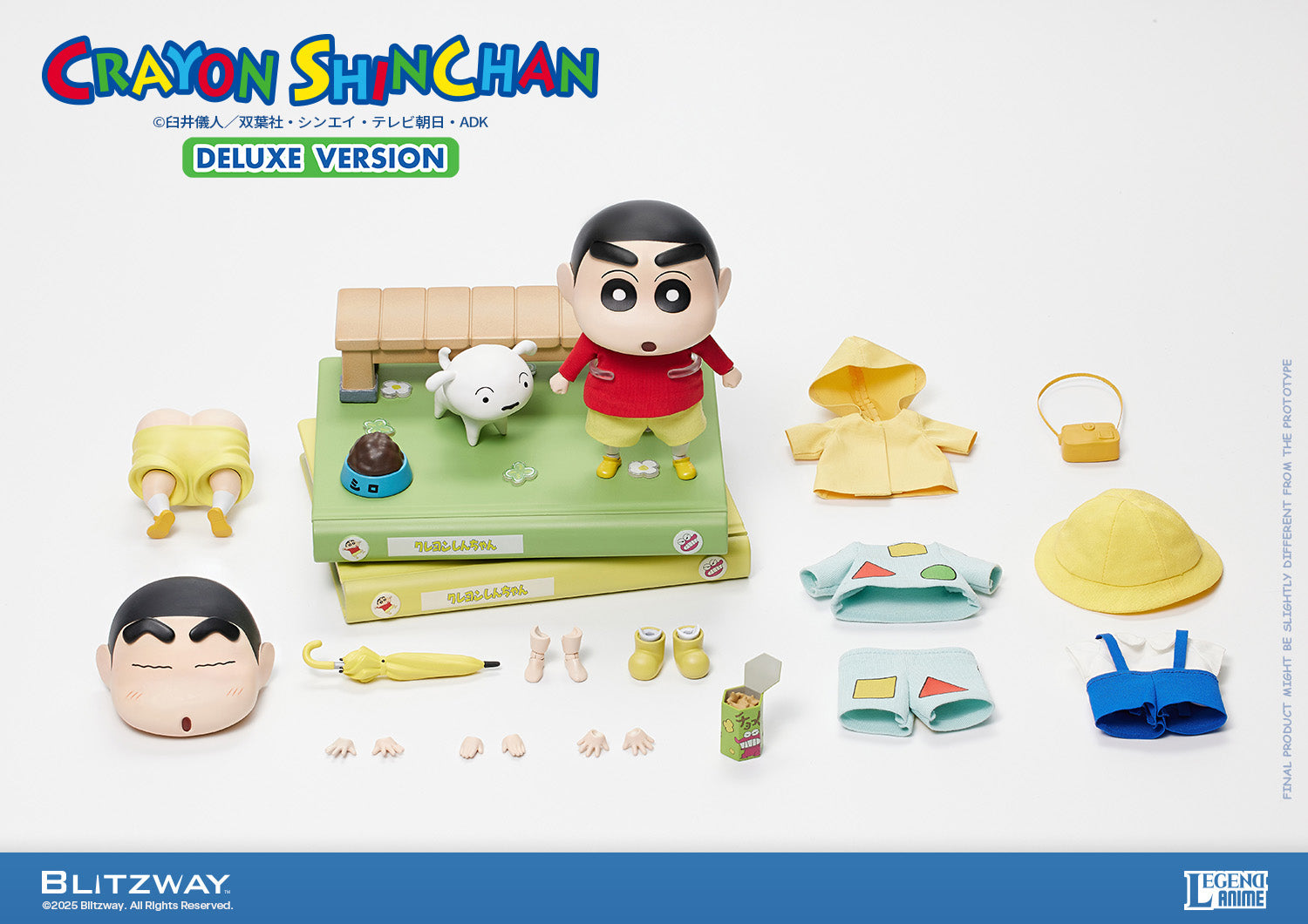 アクションフィギュア クレヨンしんちゃん（DX Ver.） – BLITZWAY JAPAN