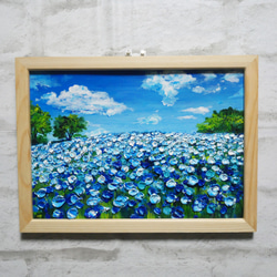油絵 絵画 【海のお花畑】 絵画 HR 通販 14000269｜Creema(クリーマ)