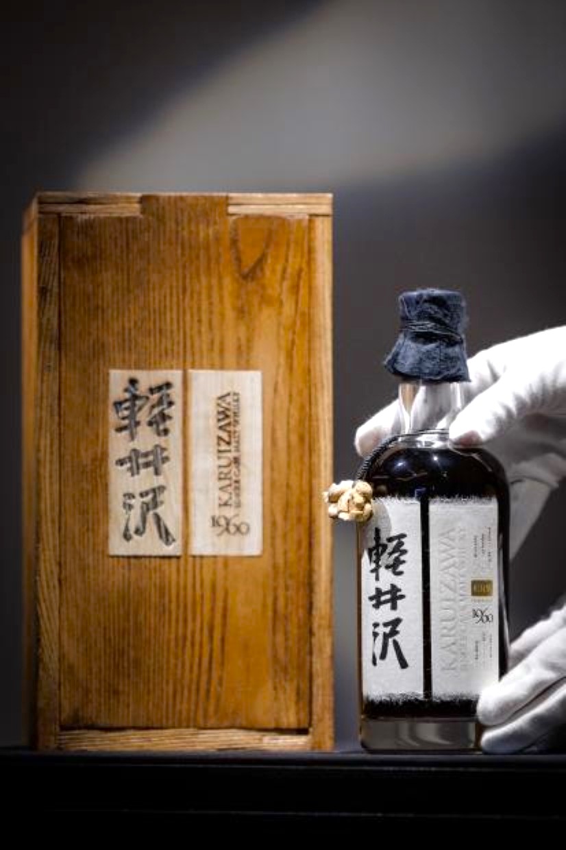 軽井沢】蒸留所で作られた『ウイスキー 軽井沢1960年』1本約5600万円で