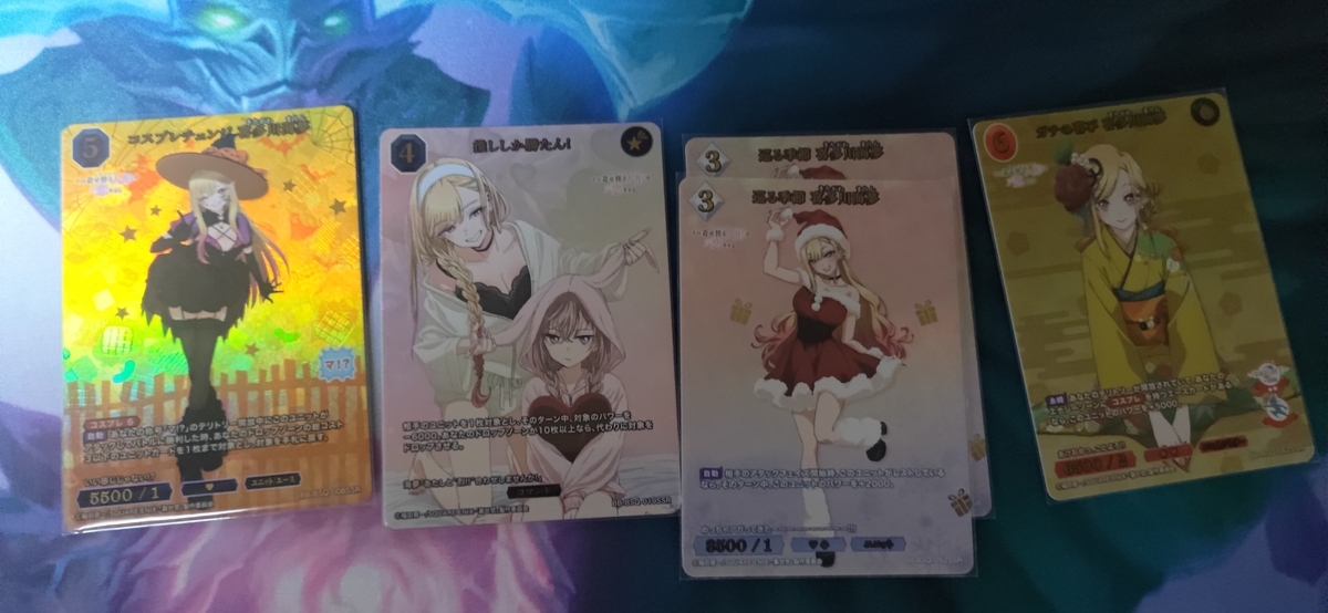 ビルディバイド -ブライト-】「その着せ替え人形は恋をする」開封結果