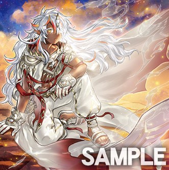 遊戯王 白き竜の落胤 プリシク プリズマ アルバス 遊戯】白き竜の落胤