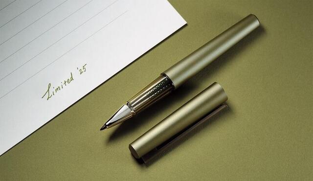 KOKUYO WP 2025 Limited 'Shinryoku' Pen – Calm Green Elegance