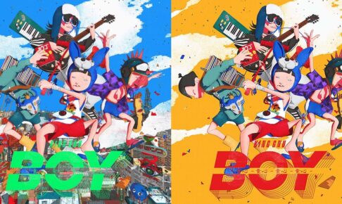 King Gnu BOY 購入特典 King Gnu | 『BOY』購入特典絵柄が決定！