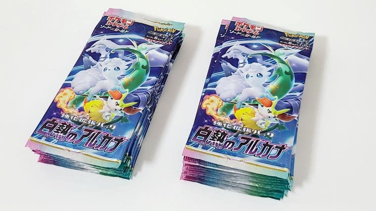 ポケカ 未開封BOX 白熱のアルカナ シュリンク付き セレナ