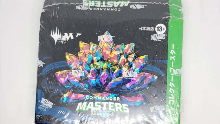 新品未開封 MTG unfinity コレクターブースター 英語版 2BOX