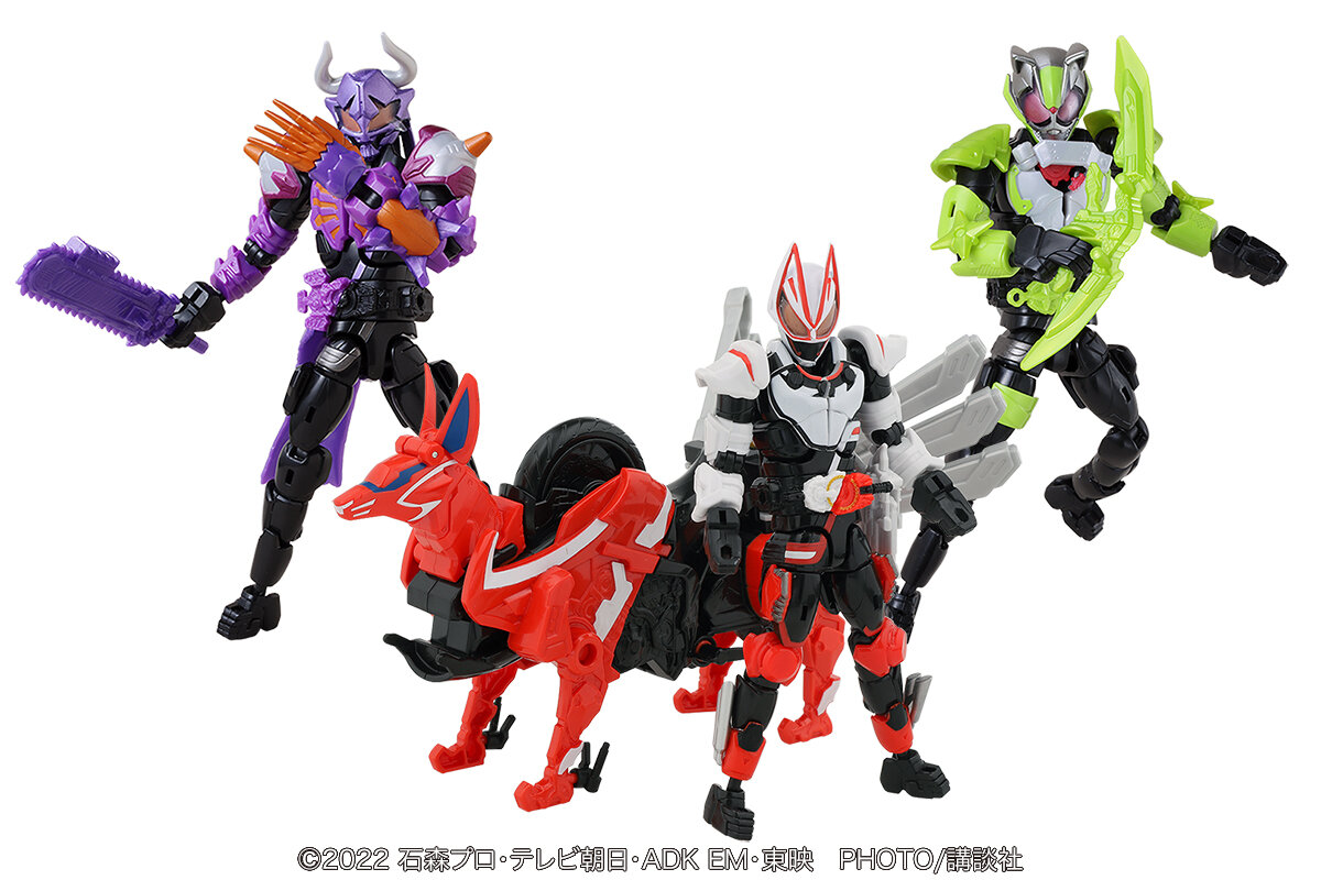 劇中と同ギミック！ 仮面ライダーギーツ リボルブチェンジフィギュア